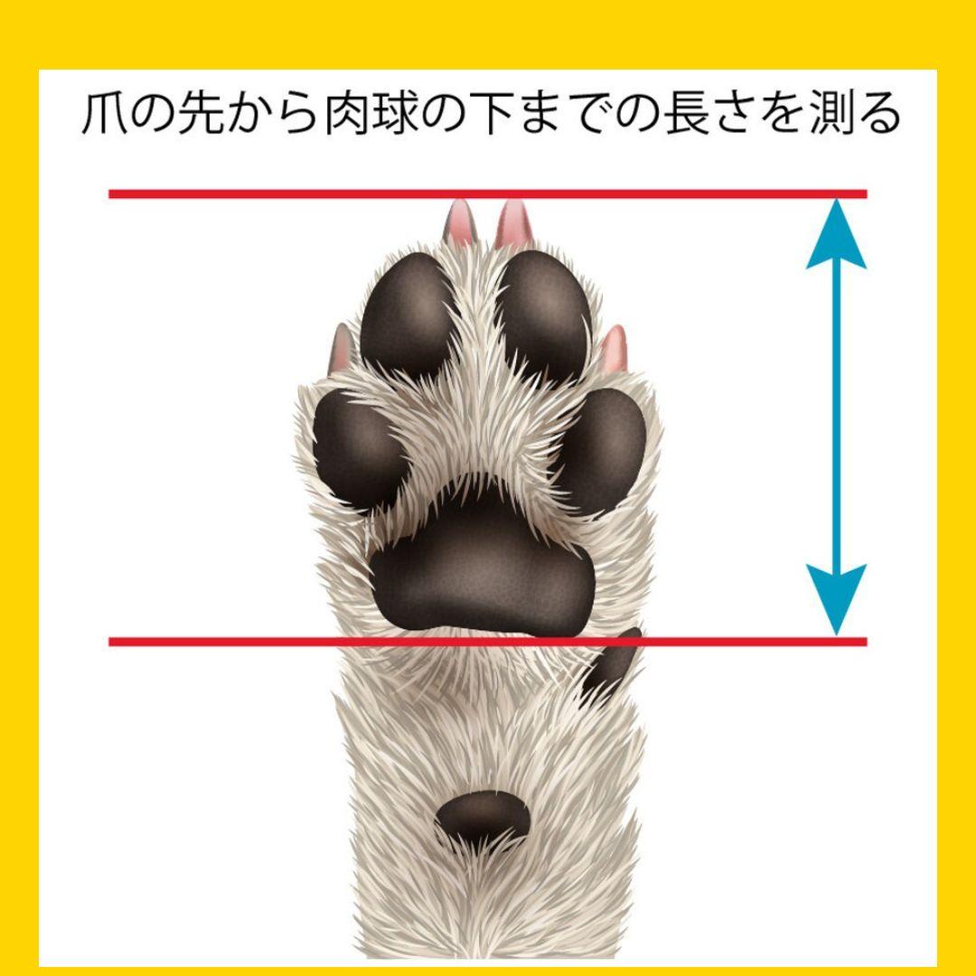 犬の靴屋さんDogSoxxサイズ3☆ドッグシューズ犬用靴