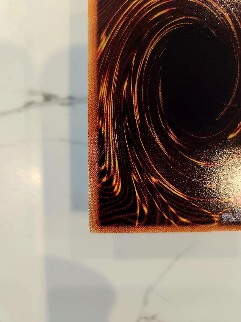 《美品》遊戯王 サイバーエンドドラゴン レリーフ 当時物！