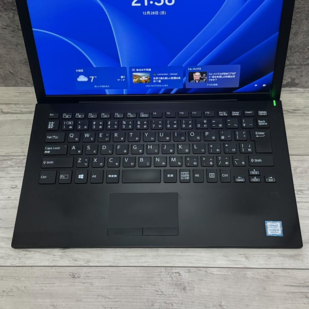 SONY VAIOノート 第8世代Core i5 SSD256GB