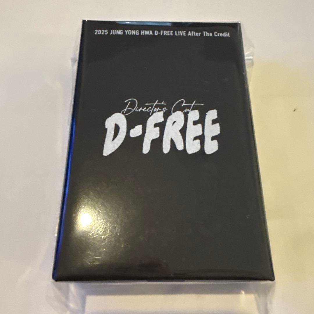 JUNG YONG HWA D-FREE ネックレス