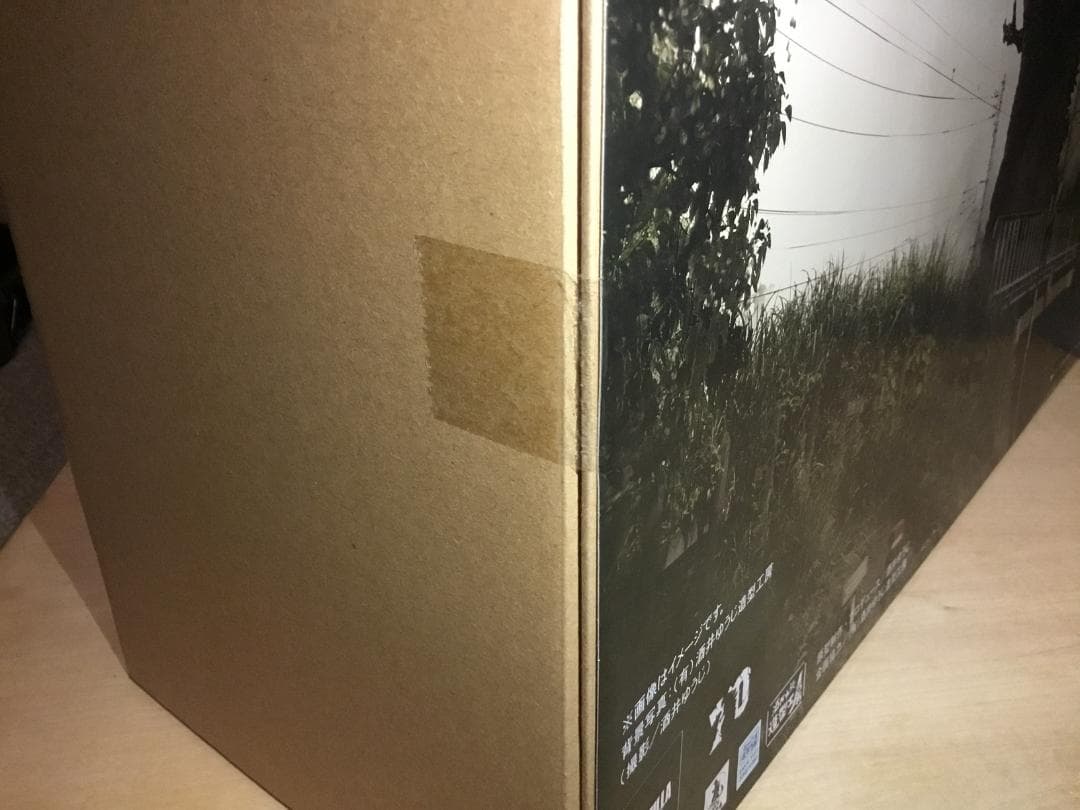 東宝30㎝　酒井ゆうじ造形コレクション　ゴジラ（2016）第４形態発光Ver.