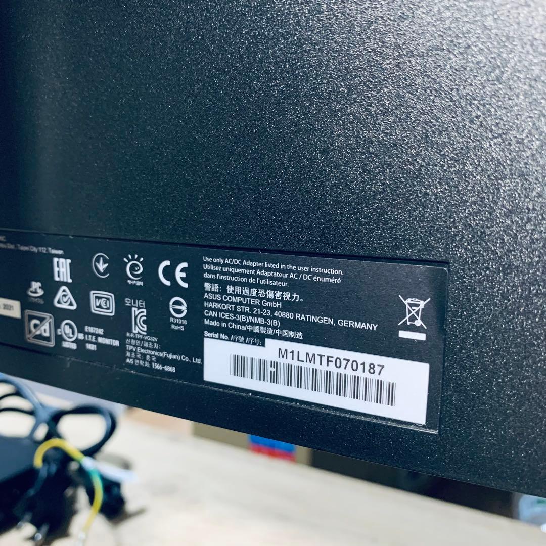 ASUS TUF GAMING VG32VQ 湾曲 ゲーミングモニター