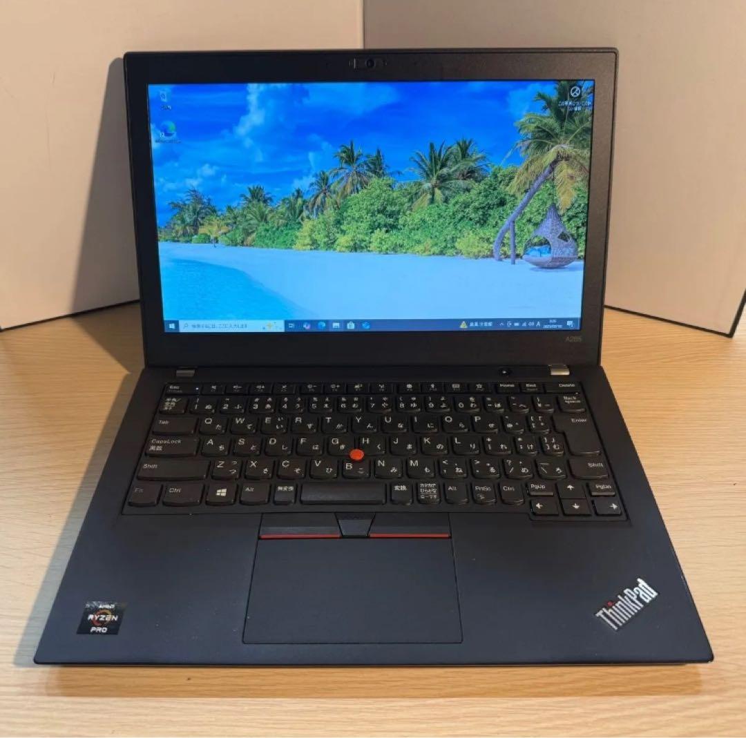 ThinkPad A285 Ryzen 5 PRO 2500U メモリ8GB