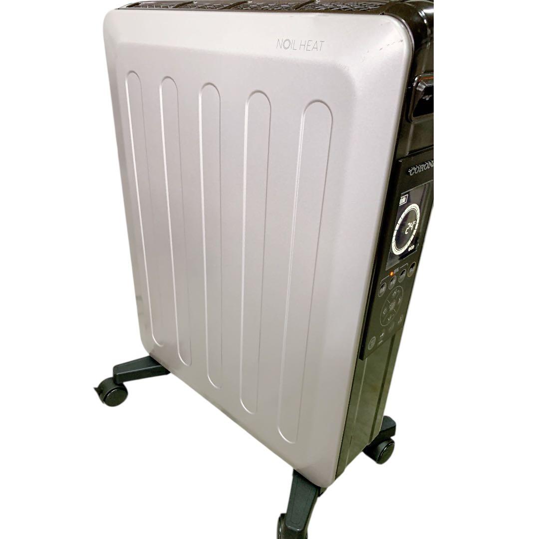 【美品】コロナ オイルレスヒーター ノイルヒート DHS-1522