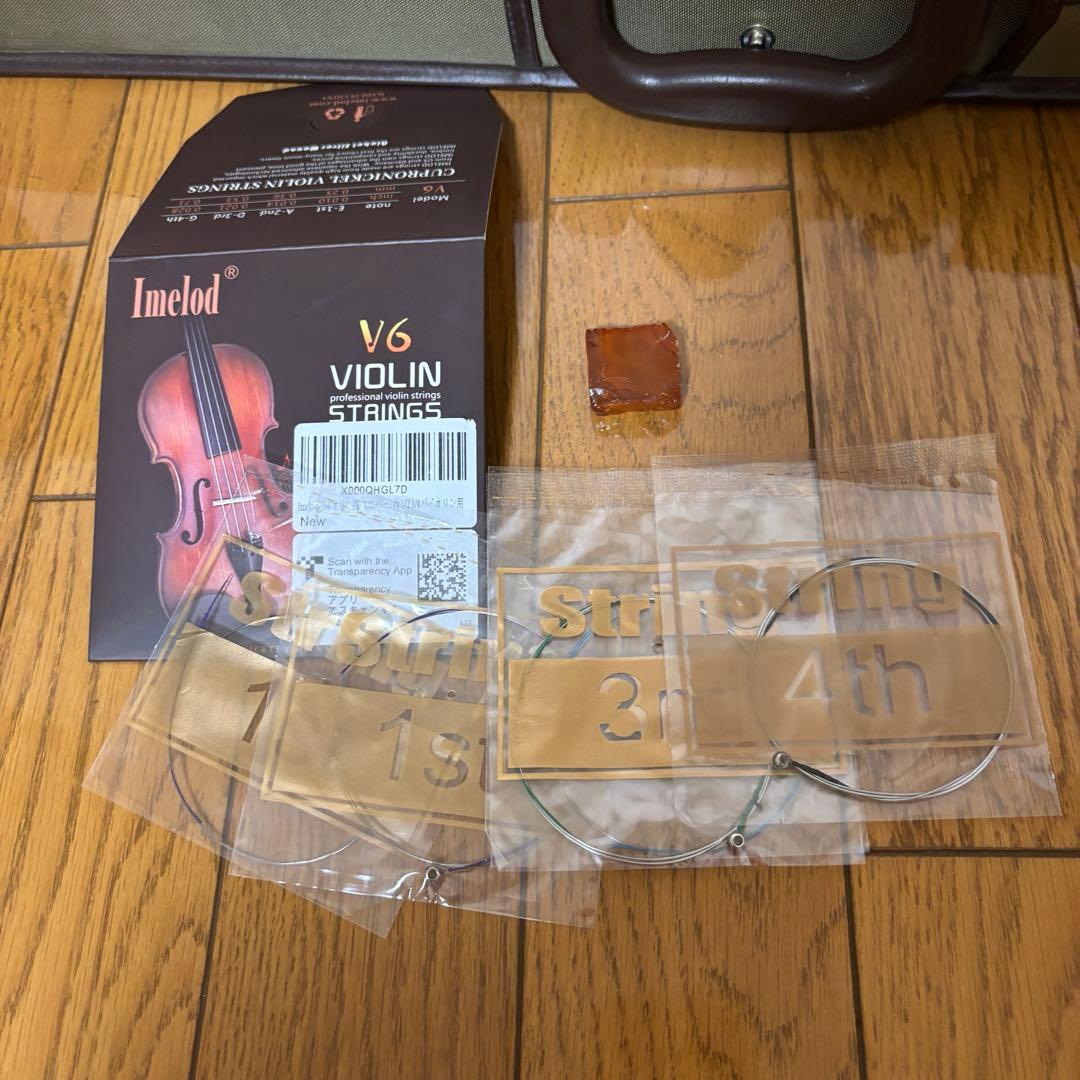 【替え弦付き】スズキ　バイオリン　No.200 1/4 1997年