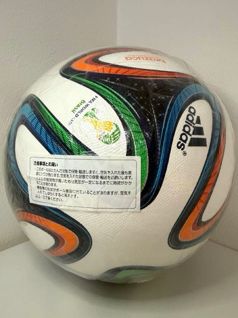 adidas Brazuca サッカーボール 2014