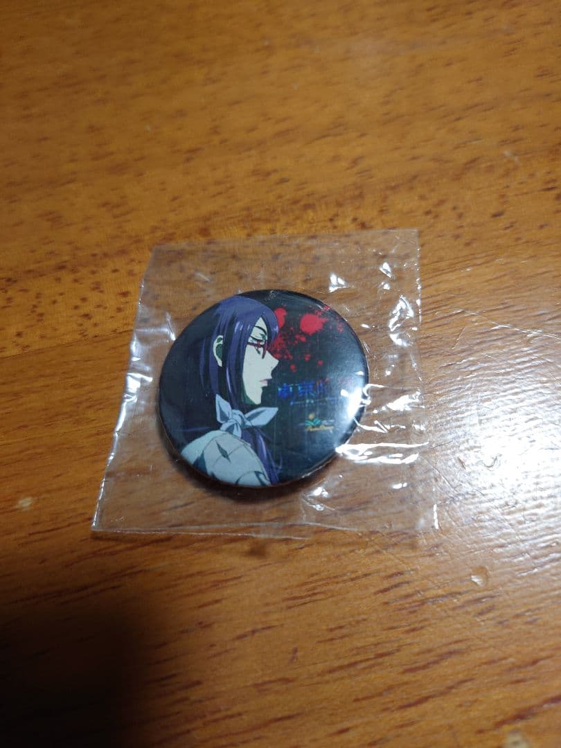 レア　東京喰種　パセラ　缶バッジ　神代利世