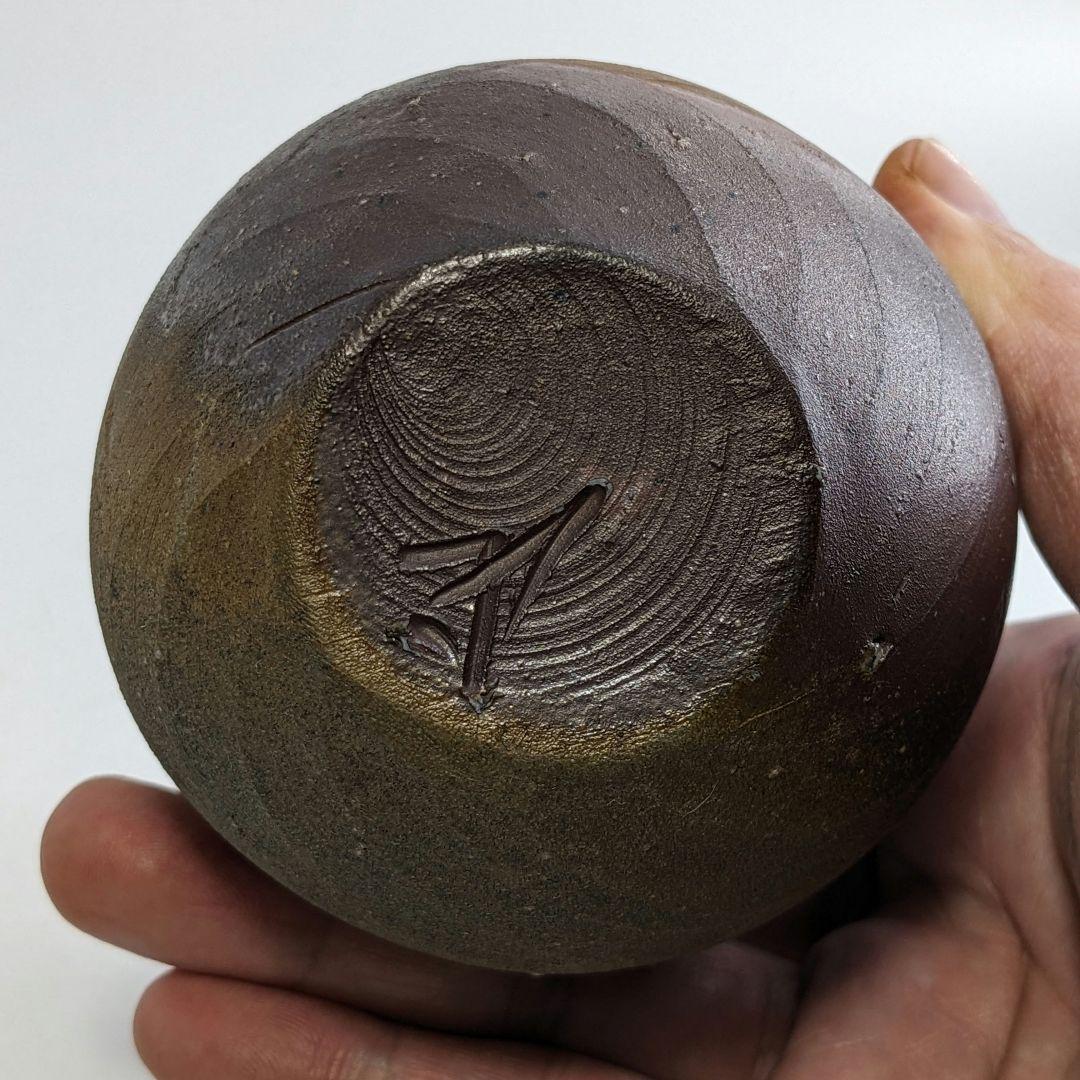 人間国宝 藤原雄 備前焼 徳利 共箱 とっくり 酒器 食器 工芸品 日本酒 在銘