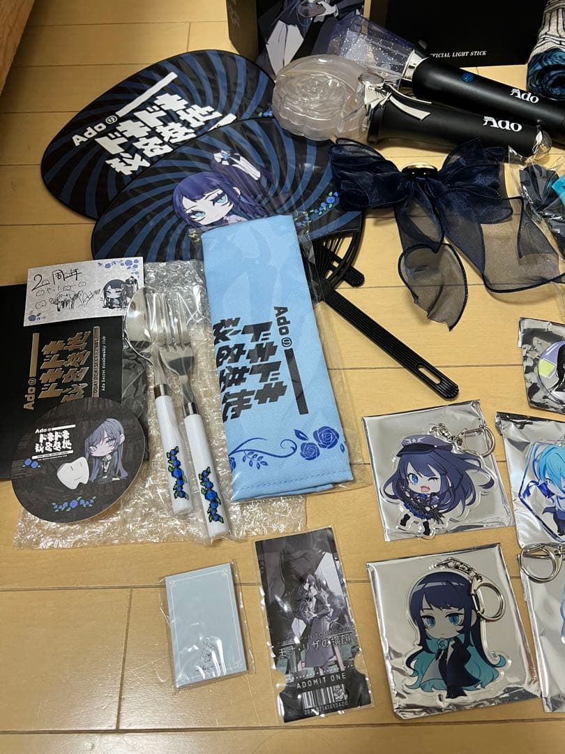 Ado 公式グッズセット