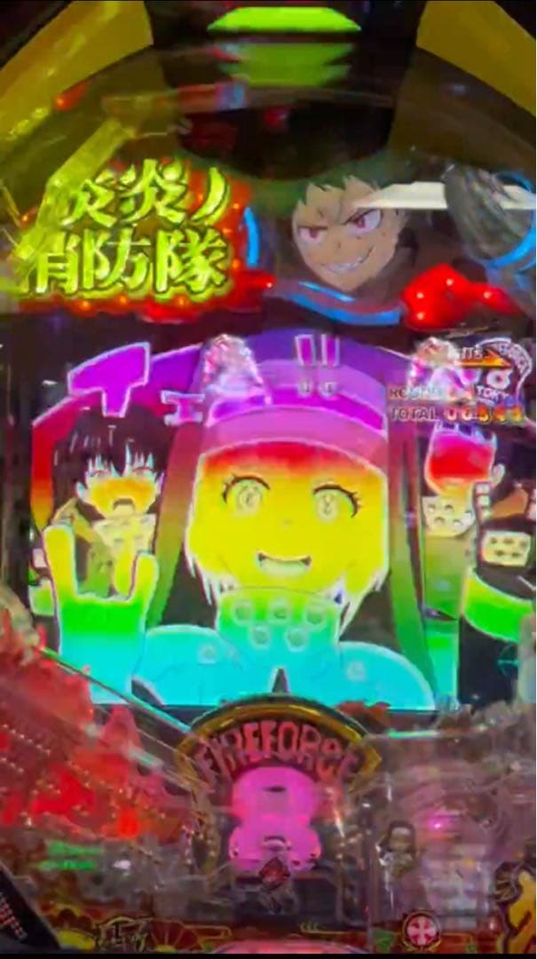 養分！スマパチ 炎炎ノ消防隊2 紅丸 実機！ オプション追加！ 送料無料