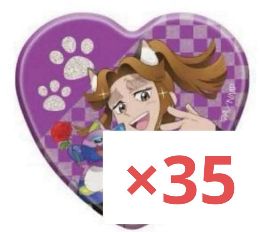 Mizuho.0312tkkhsページ