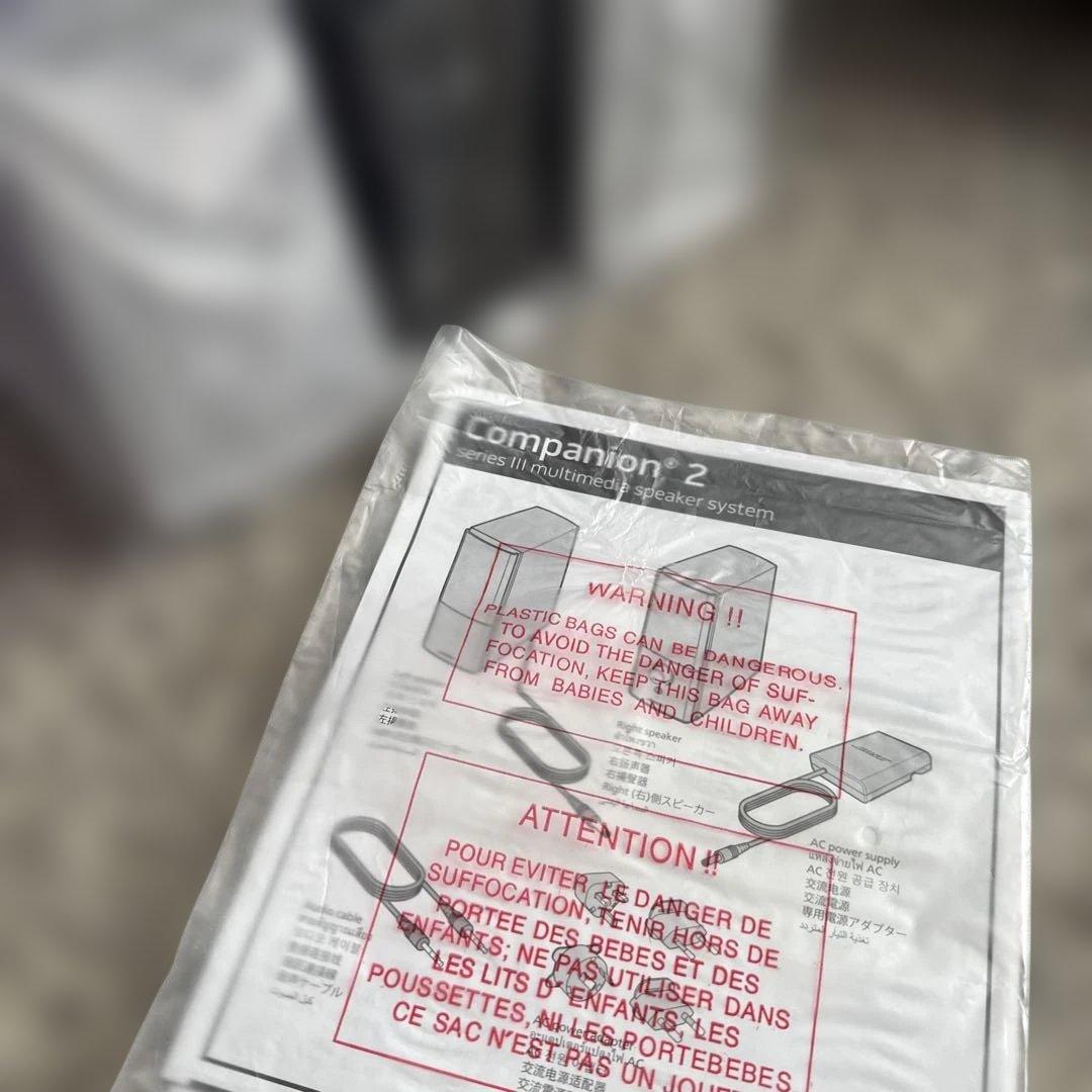 Bose Companion 2 スピーカー