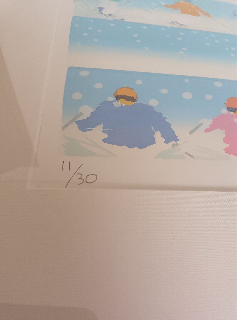 おかもと　みわこ　Sky! Suki Suki! シルクスクリーン 版画