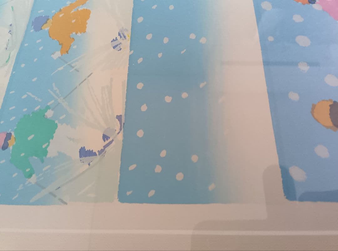 おかもと　みわこ　Sky! Suki Suki! シルクスクリーン 版画