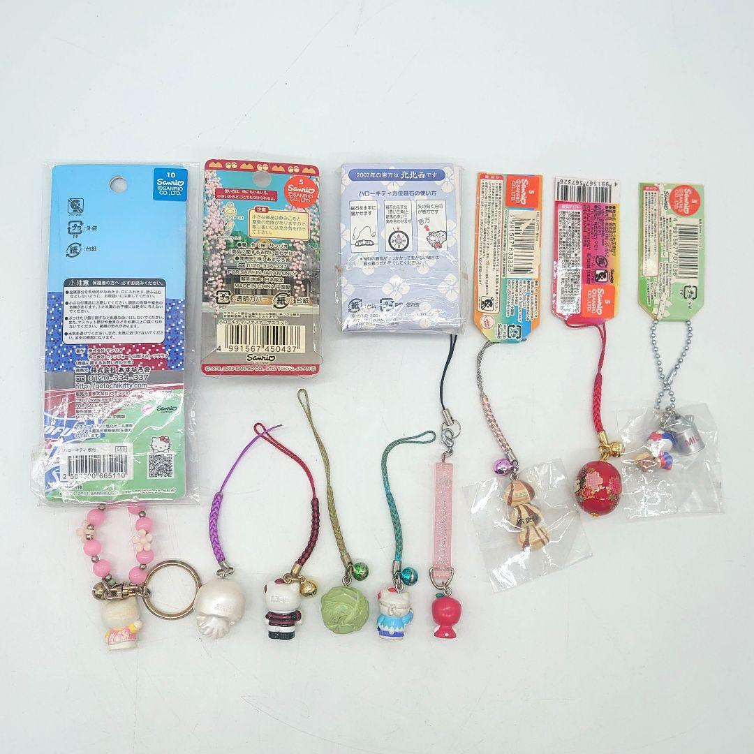 SANRIO HELLO KITTY ご当地 根付けストラップ まとめ売り
