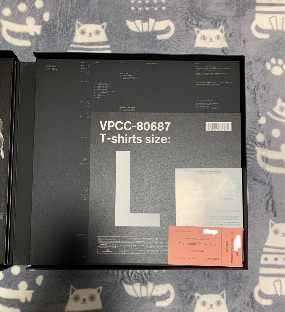 Pay money To my Pain 10周年記念COMPLETE BOX