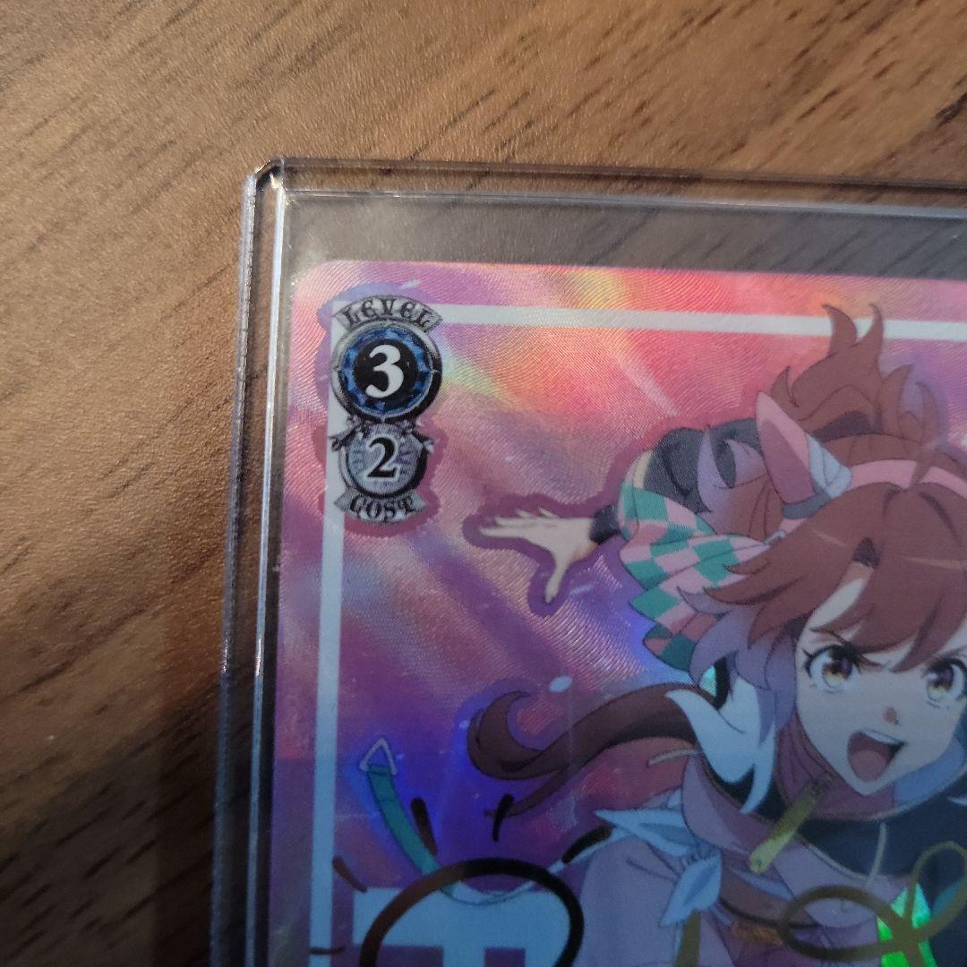 SP 舞台の真ん中に ダンツフレーム　一枚