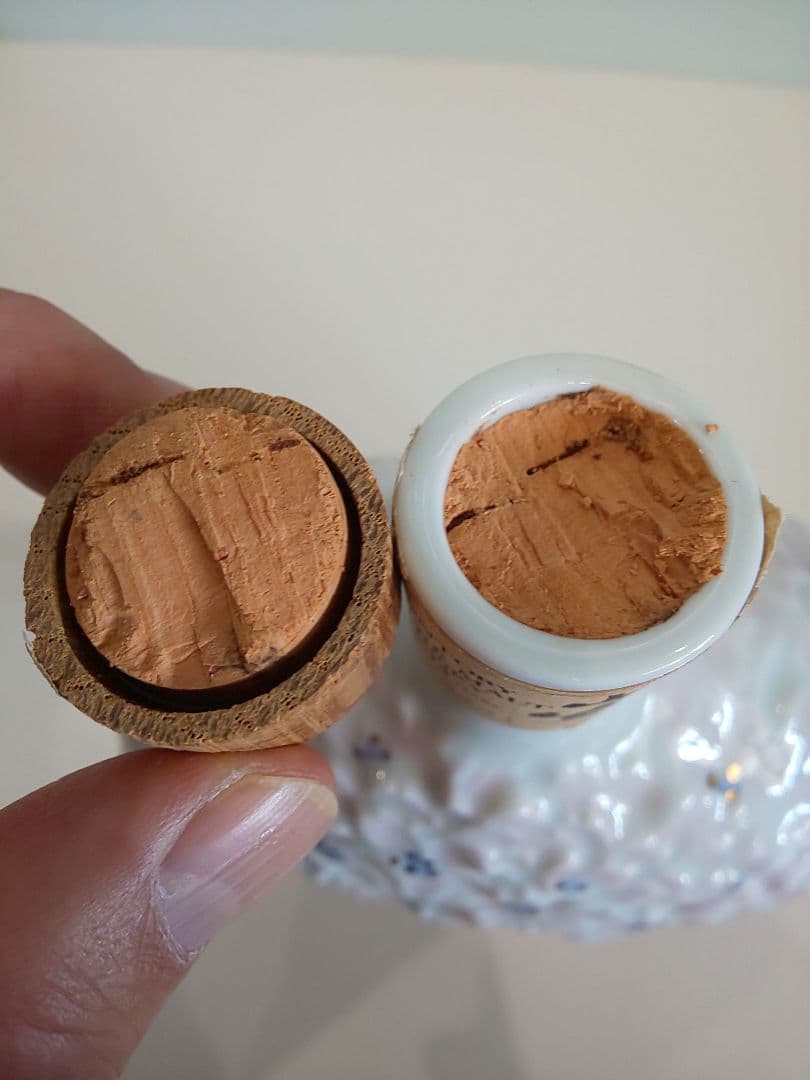 古酒 サントリー ウイスキー 山崎 12年 ピュアモルト 花の万博記念ボトル