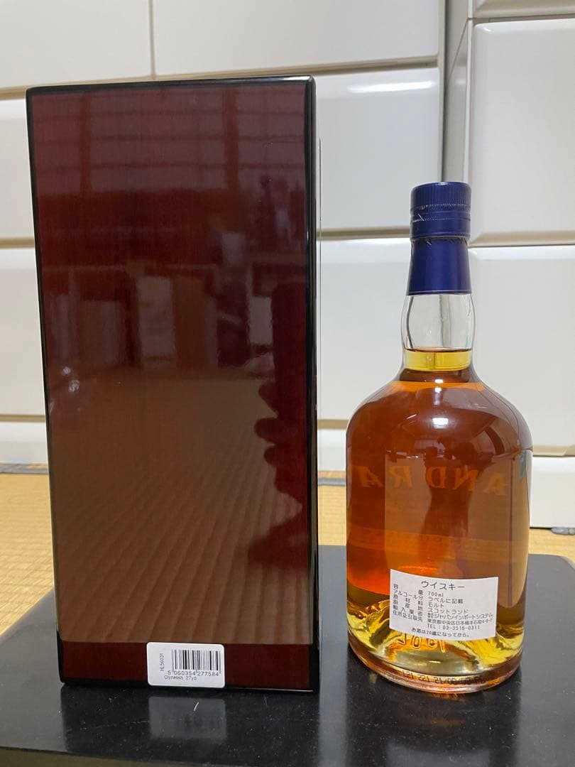 クライヌリッシュ　27年 リフィルバレル for SHINANOYA 信濃屋