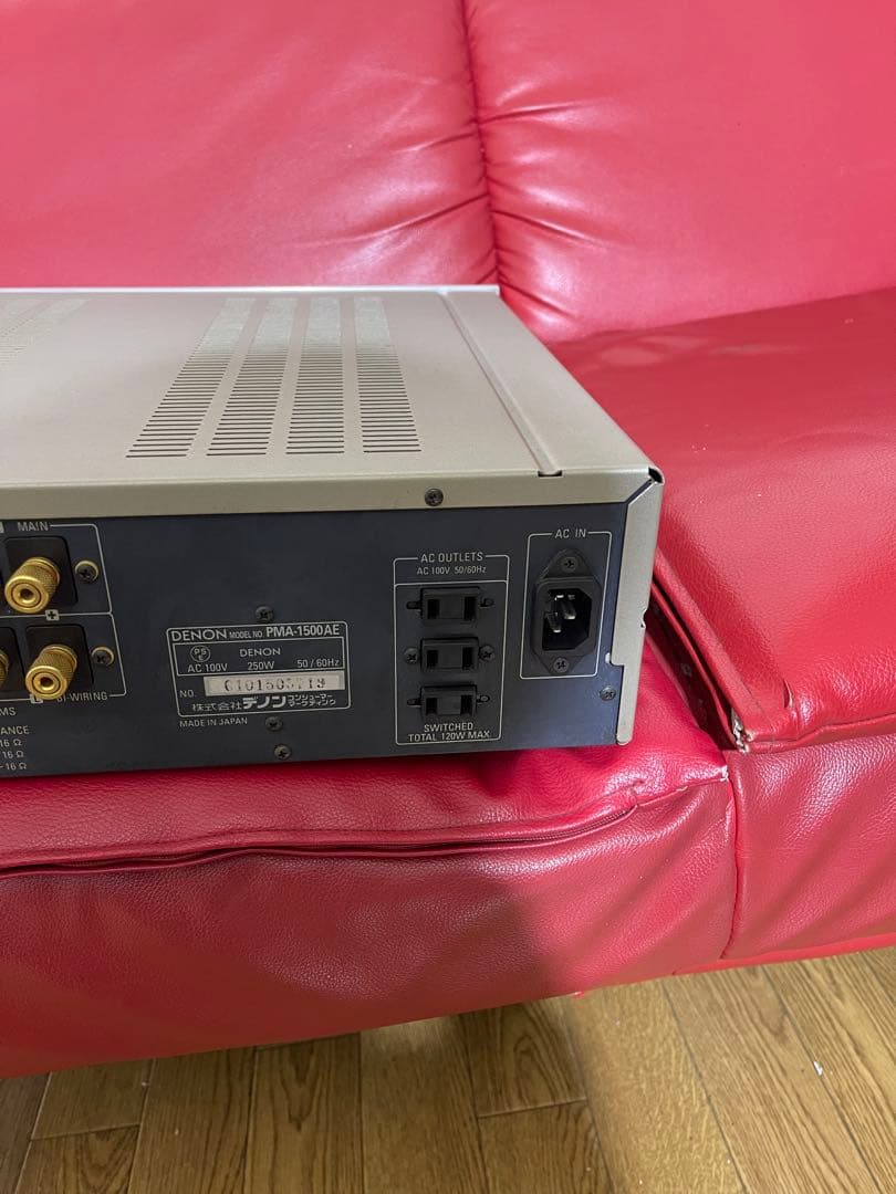 アンプ DENON 1500ae