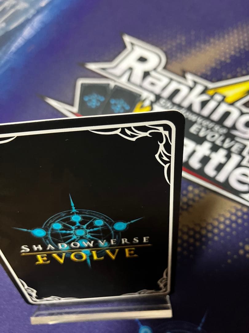 飢餓の絶傑　ギルネリーゼ　PR