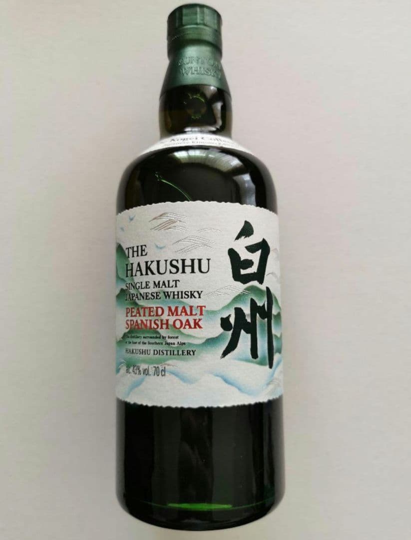 白州 工藝コレクション 終売品 ピーテッドモルト スパニッシュオーク