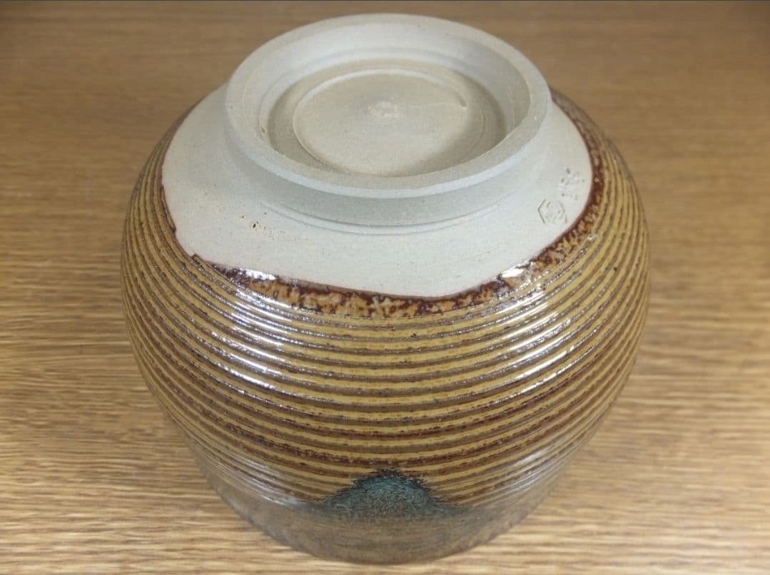 真作保証 14代 亀井味楽 自作 高取焼 コレクター放出品 茶道具 福岡県