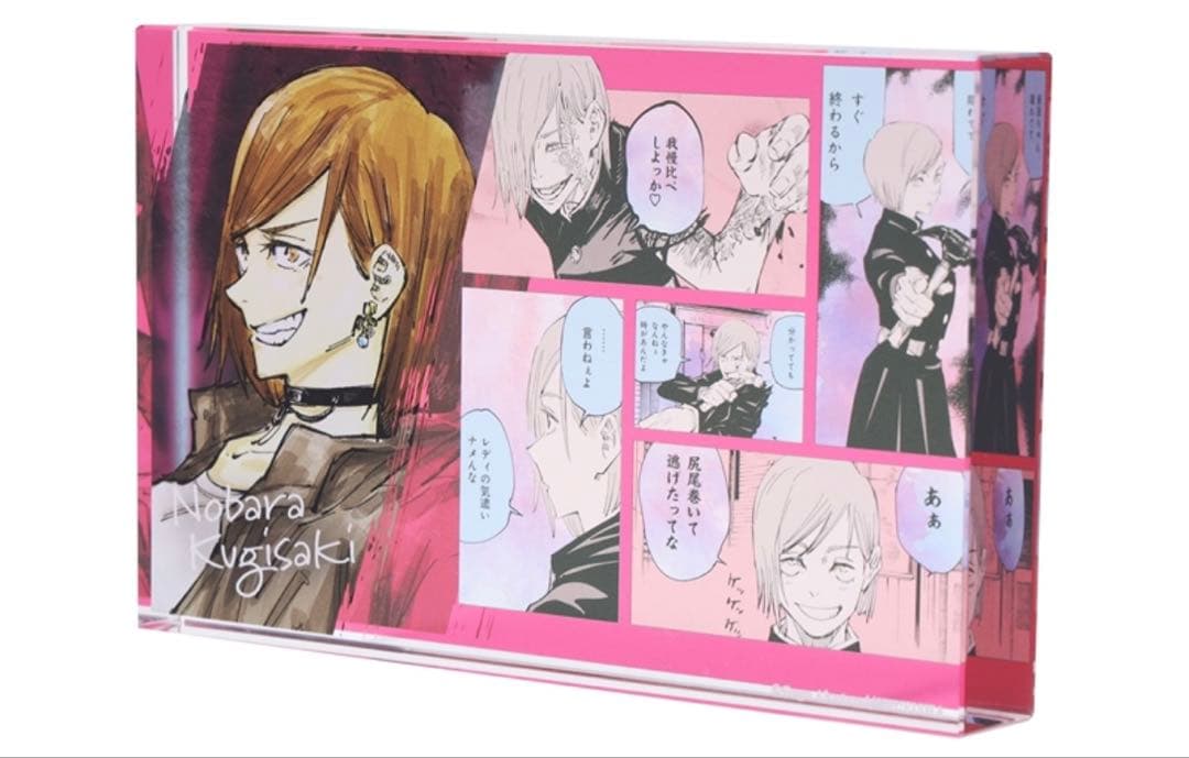 呪術廻戦 釘崎野薔薇　アクリルブロック HEROS 2024 バースデー