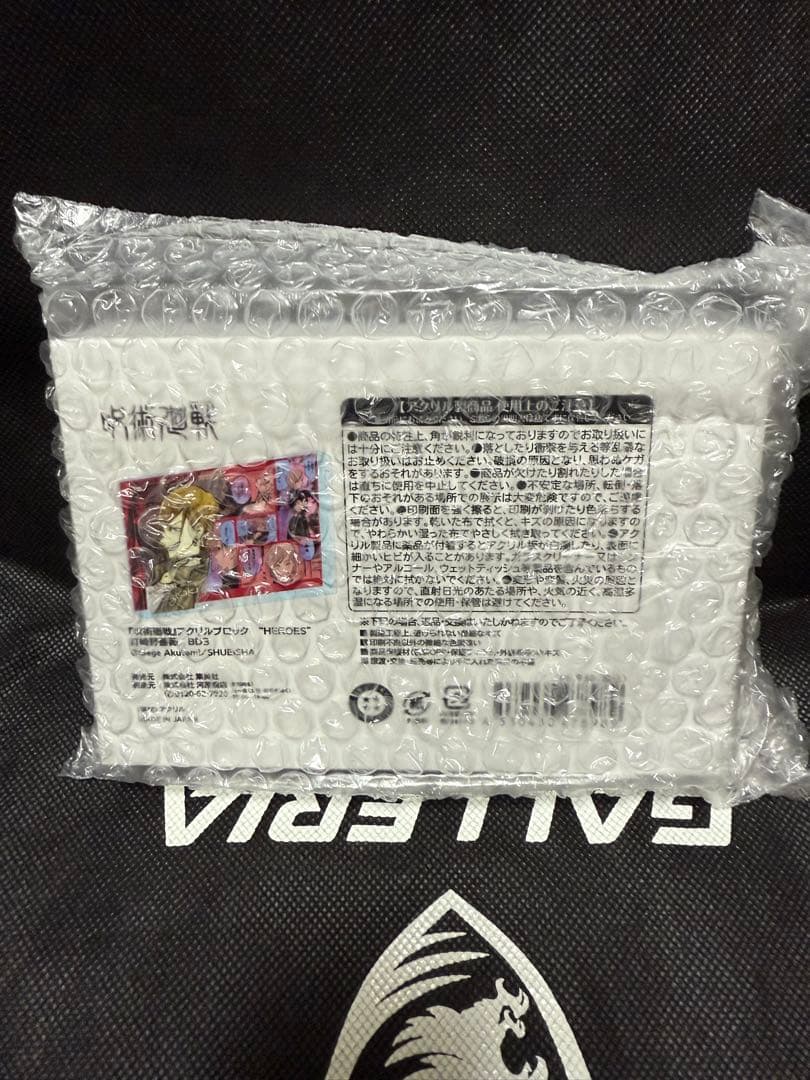 呪術廻戦 釘崎野薔薇　アクリルブロック HEROS 2024 バースデー