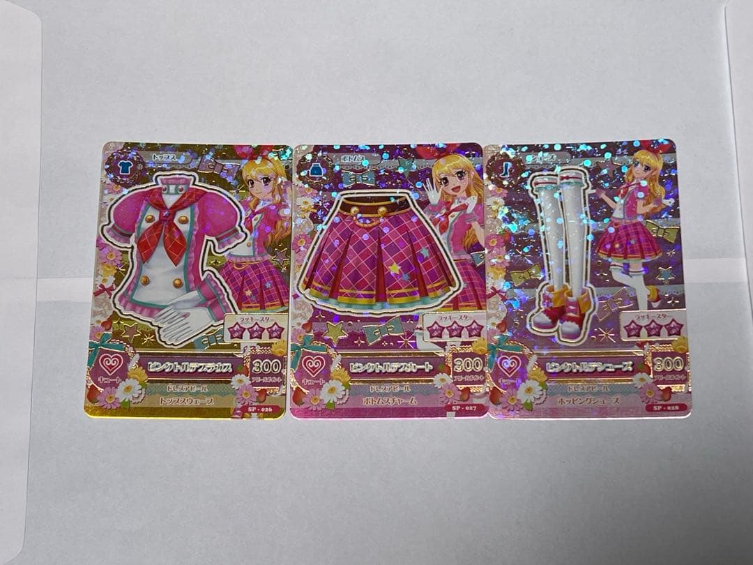 アイカツカード　トルテコーデ3人一式　9枚セット