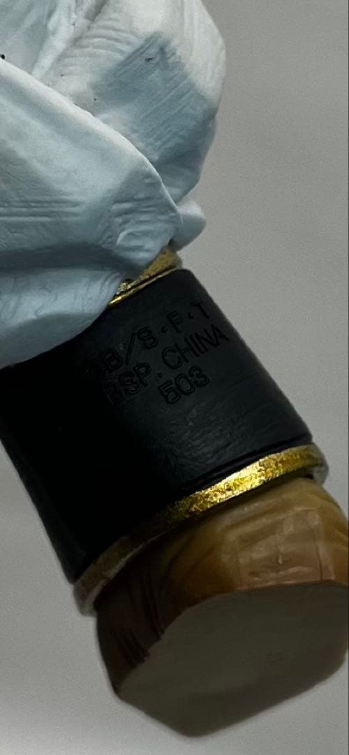 【国内正規品】 一番くじ 魔人ブウ VS オムニバス F賞