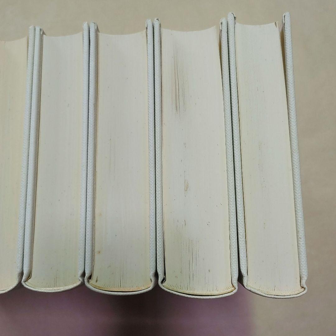 ヴァレリー全集　カイエ篇　全9巻セット（全巻とも初版第1刷／月報揃い）　筑摩書房