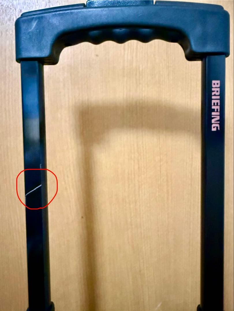 BRIEFNG t-1 ブリーフィング キャリーケース　廃盤