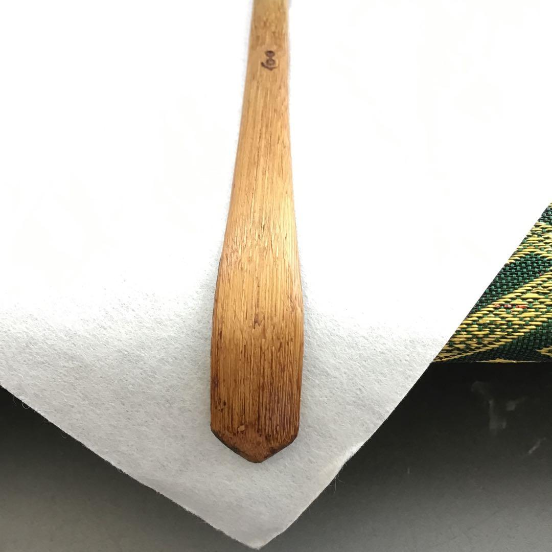 茶道具　茶杓　銘　神垣　熱田神宮宮司書付　三十本之内　共筒　共箱　S55CS