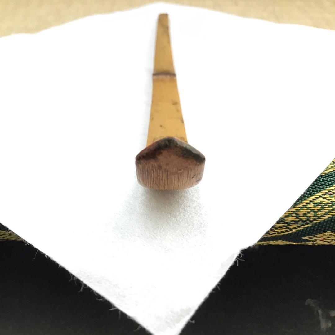 茶道具　茶杓　銘　神垣　熱田神宮宮司書付　三十本之内　共筒　共箱　S55CS