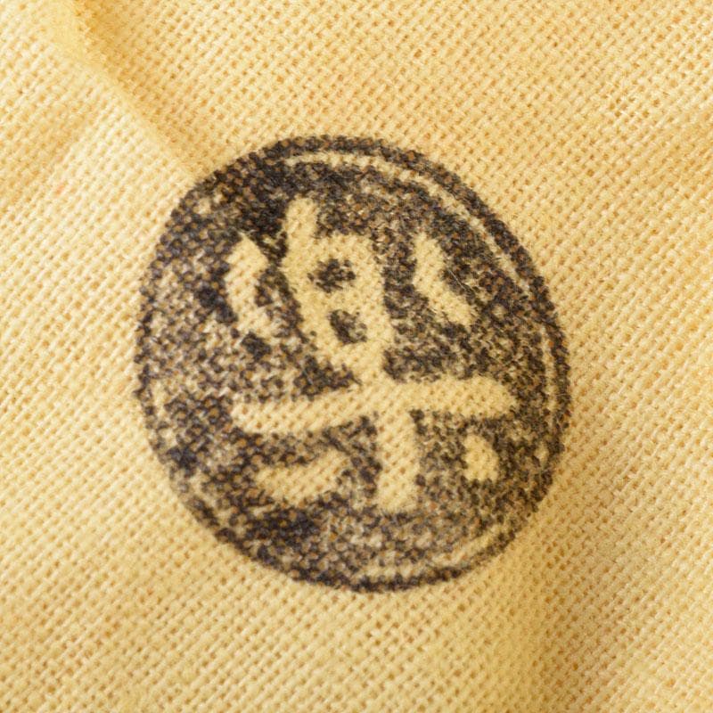 茶道具　楽吉佐衛門　黒楽茶碗　共布共箱　V　R8717