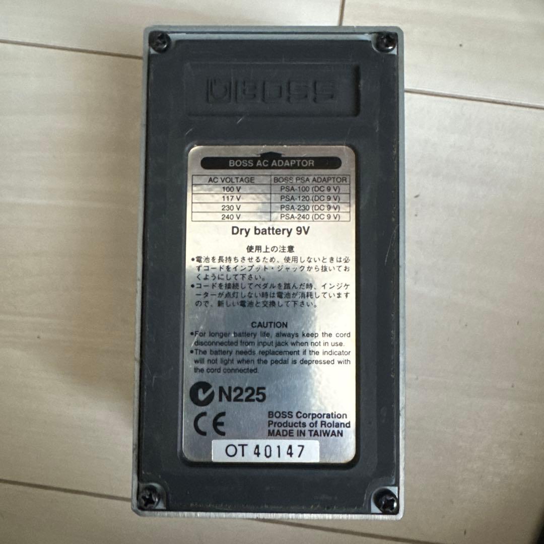 BOSS BD-2 ブルースドライバー