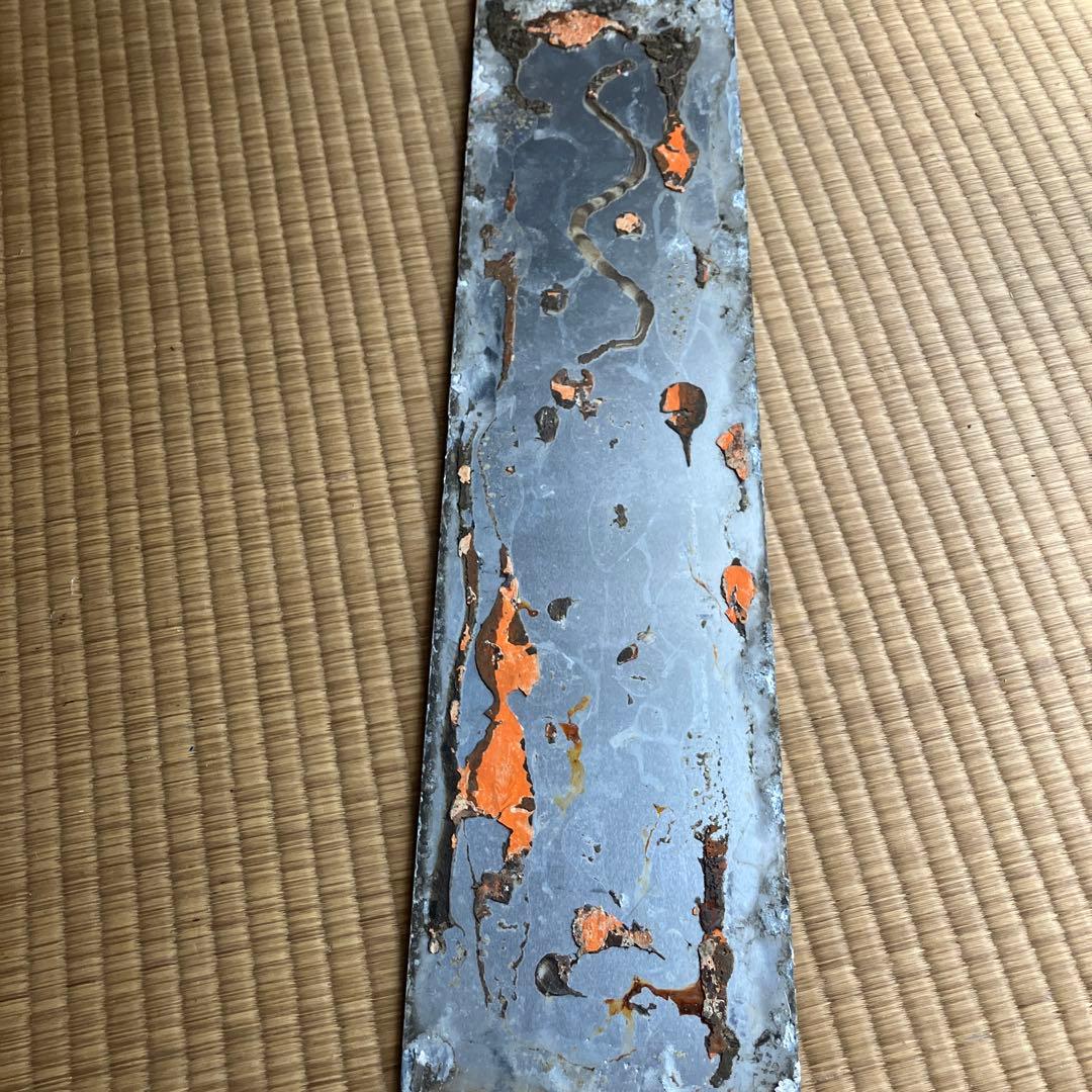 山陰本線　あかさき　赤碕駅　駅名板