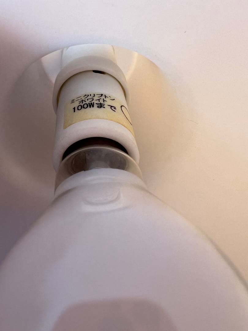 トルボー220 Toldbod /ルイスポールセン Louis Poulsen