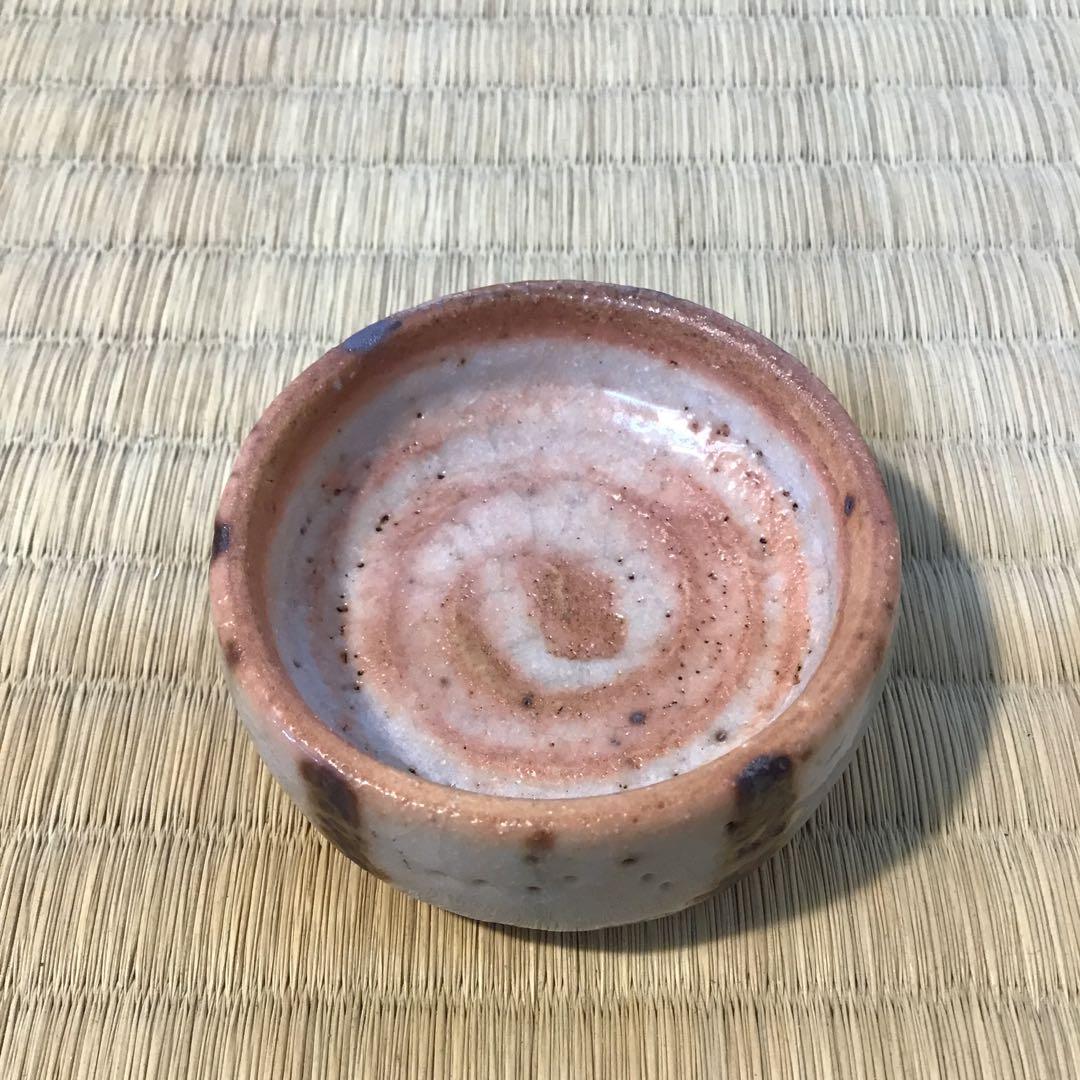 茶道具　志野香合　奥磯栄麓作　共箱　S30KG