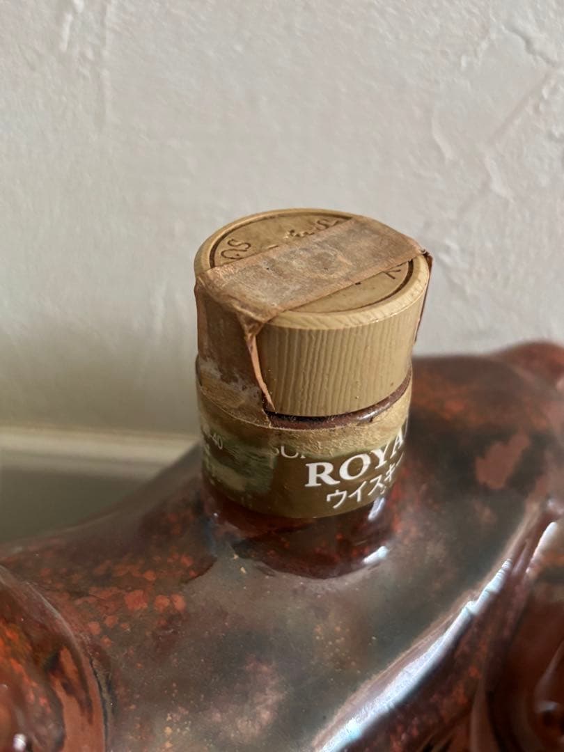 サントリー ウイスキー ローヤル 干支ボトル まとめ