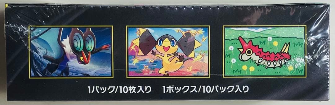 ★ポケモンカード MEGA ドリームex ボックス シュリンク付き★