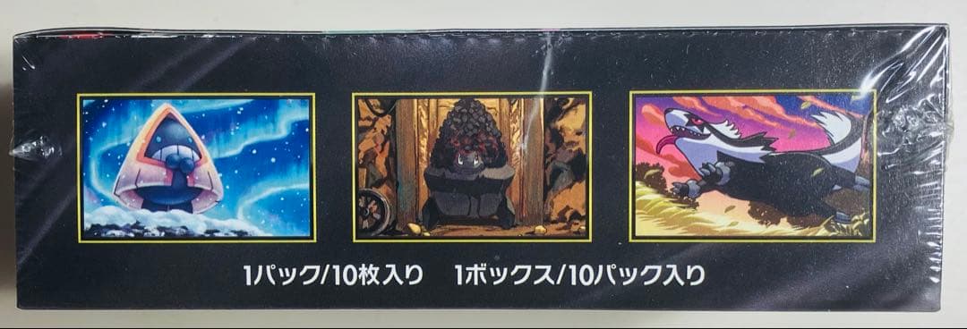 ★ポケモンカード MEGA ドリームex ボックス シュリンク付き★