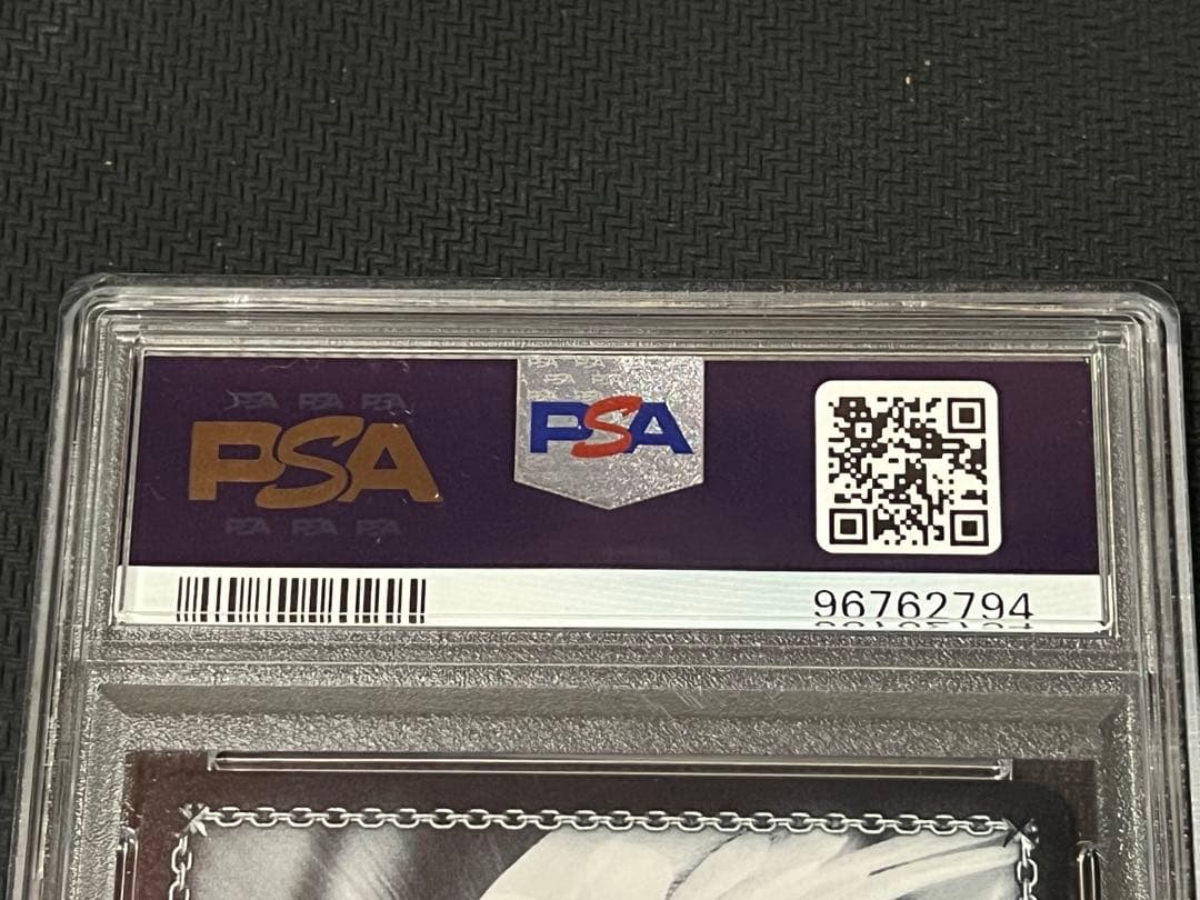 ニャンダフル・ワールド 前川みく SP PSA10