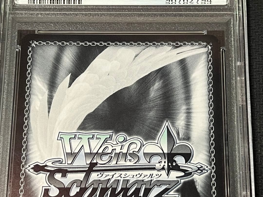 ニャンダフル・ワールド 前川みく SP PSA10