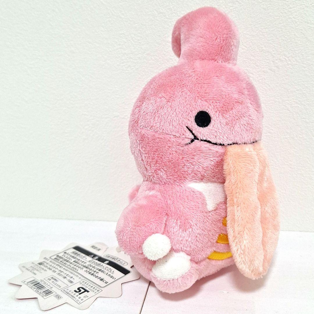 ポケモンセンター　ベロベルト　ドール　ぬいぐるみ　タグ付き　Lickilicky