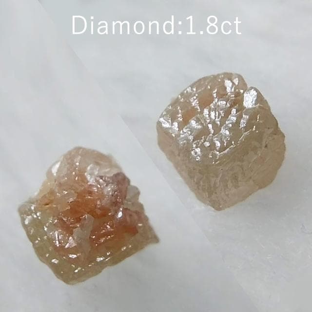 1.8ct　花冠ダイヤ　ダイヤモンド　原石　鉱物標本　結晶　カラーダイヤ