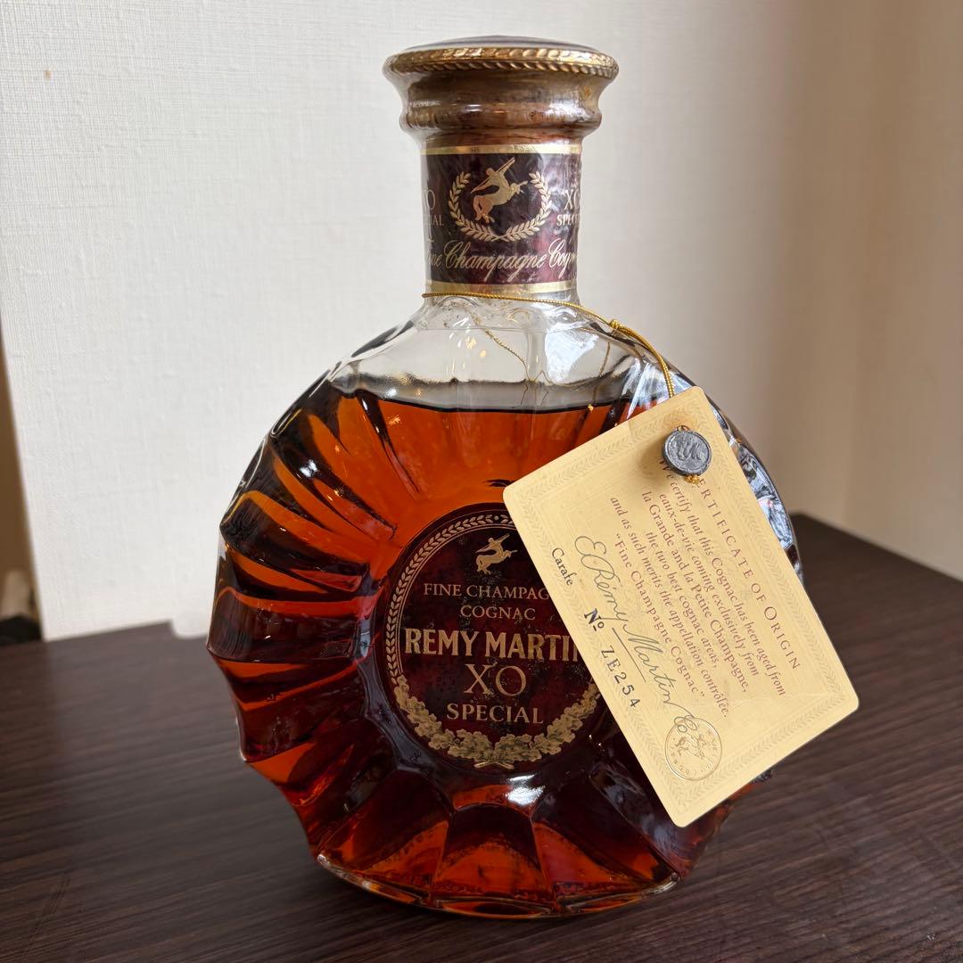未開封 古酒 REMY MARTIN XO SPECIAL レミーマルタン