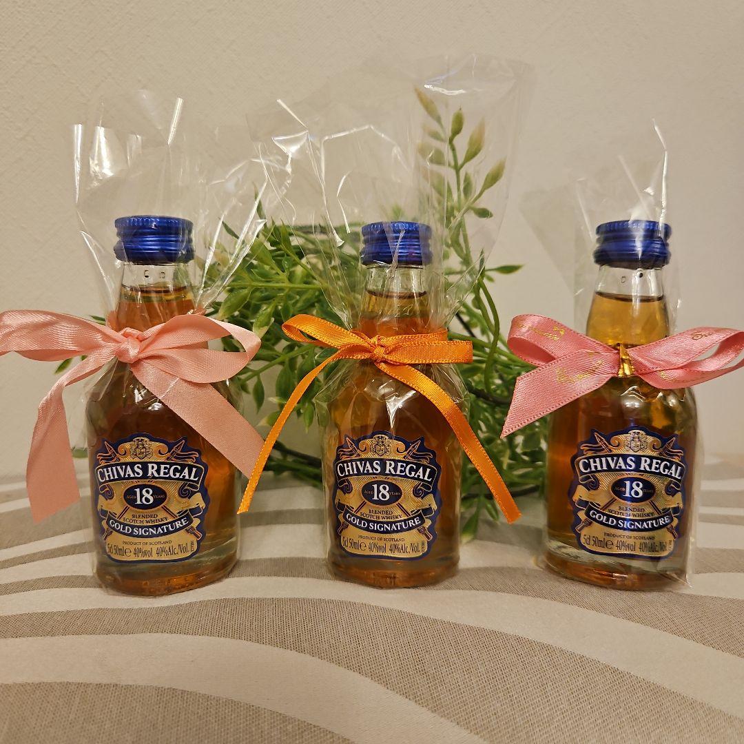 CHIVAS REGAL 18年ミニボトル３本&山崎12年ミニボトル３本セット