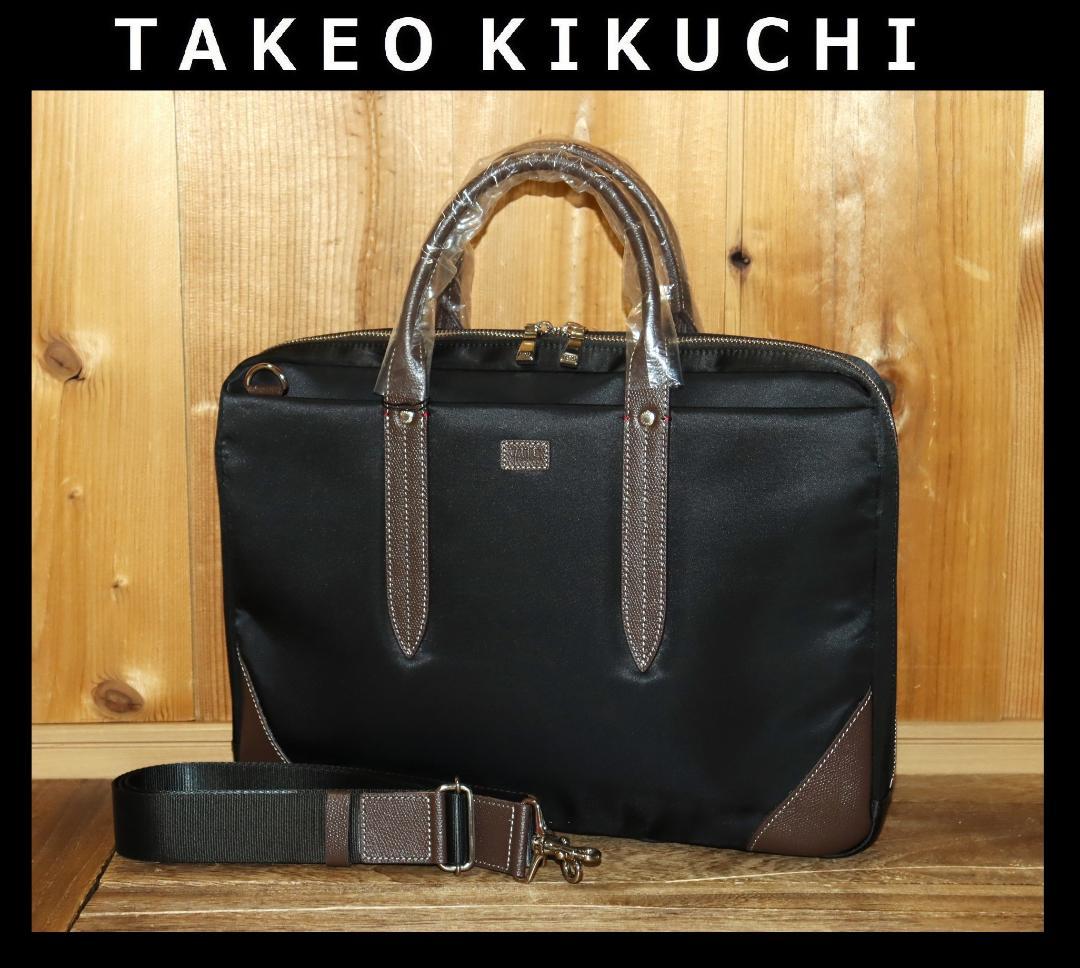新品 TAKEO KIKUCHI フライト ビジネスバッグ A4 Ⓗ